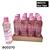 LUDURANA AGUA MICELAR EXTRATO DE ROSA MOSQUETA BOX/12PÇS